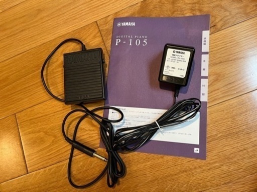 電子ピアノ YAMAHA P-105 電子ピアノ YAMAHA P-105
