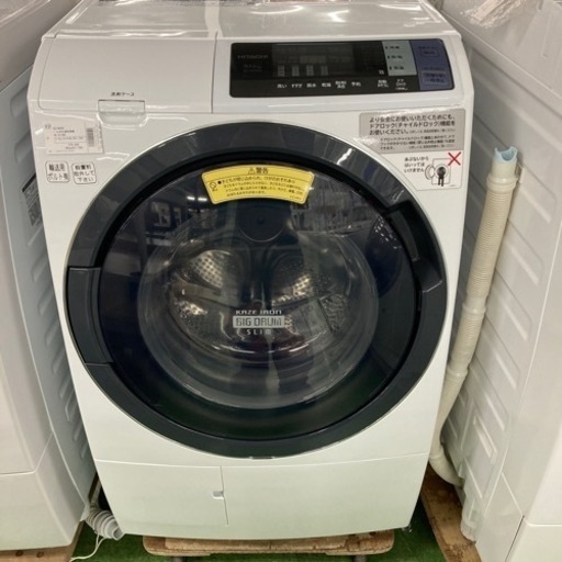 HITACHI ドラム式洗濯乾燥機　BD-SG100BL 2018年製