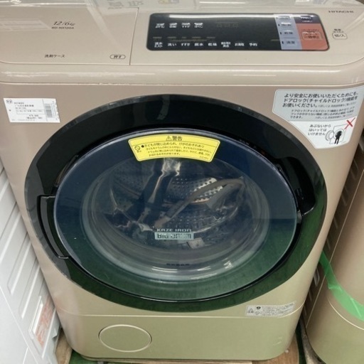 HITACHI ドラム式洗濯乾燥機　BD-NX120AL 2017年製
