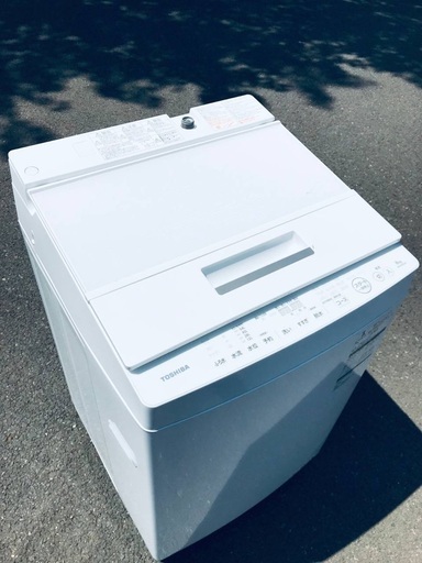 ♦️EJ84番TOSHIBA東芝電気洗濯機 【2017年製】