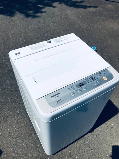 ♦️EJ86番Panasonic全自動洗濯機 【2019年製】