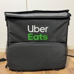 Uber EATS 配達バック