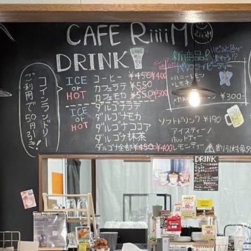 首里4 30 ジェルネイル 2500キッズネイル 500 Kaori 儀保のネイルの無料広告 無料掲載の掲示板 ジモティー