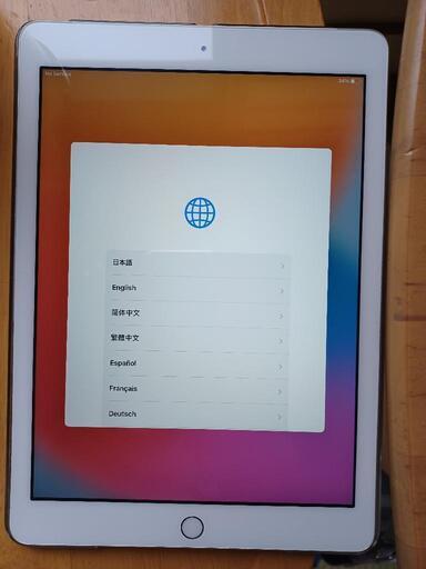 送料無料iPad 9.7インチ Wi-Fi+Cellularモデル 32GB MR6P2J/A SIM