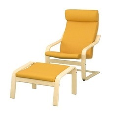 【美品】IKEAの座椅子（ポエング）