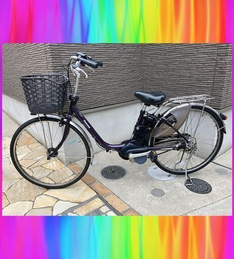 大容量8.9Ah Panasonic　ビビDX　26インチ　電動自転車　電動アシスト自転車　中古　424r2