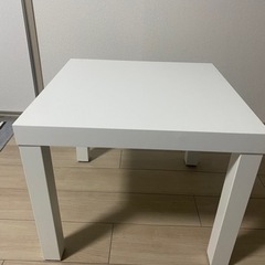 IKEA 机