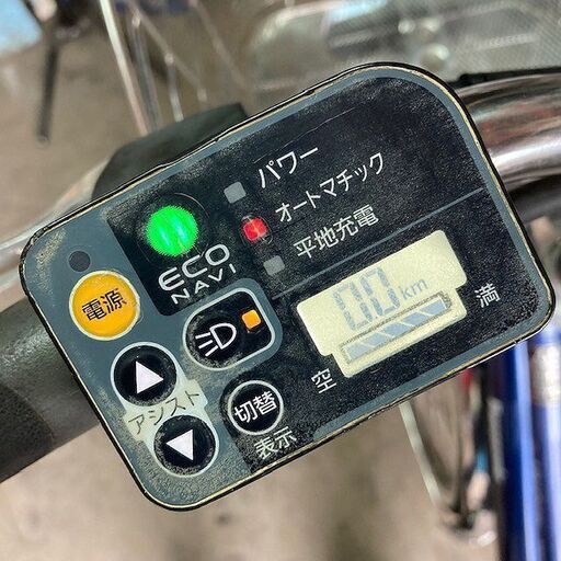 電動自転車○27インチ パナソニック・ビビチャージ・BE-EKET73