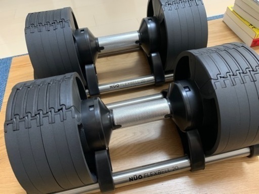 可変式ダンベル20kg 2個セット　FLEXBELL