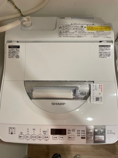 【中古/引取り限定】SHARP 全自動洗濯機※乾燥付き（品番：ES-T5E4）