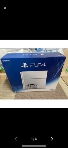 早期引き取り限定価格PS4 SSD256GB