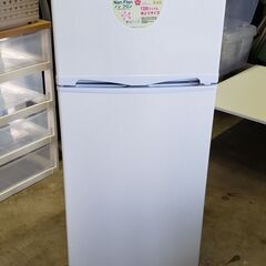 冷蔵庫 2020年製 美品