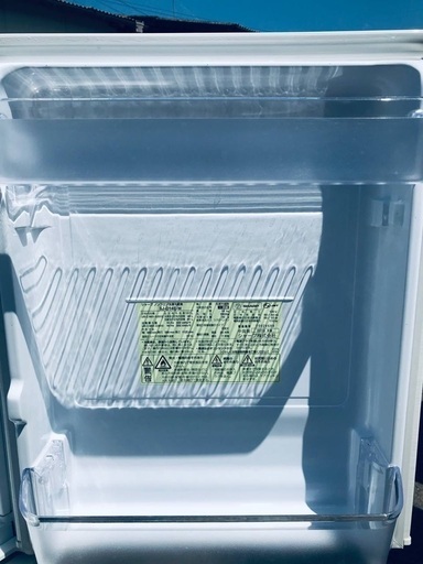 ♦️EJ92番 SHARPノンフロン冷凍冷蔵庫 【2019年製】