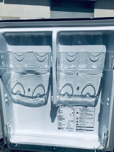 ♦️EJ93番maxzen 冷凍冷蔵庫 【2020年製】