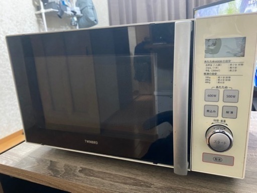 TWINBIRD 電子レンジ