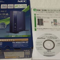 NEC WiFi ルーター　です