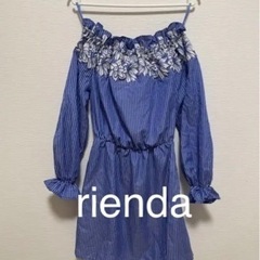 rienda ワンピース