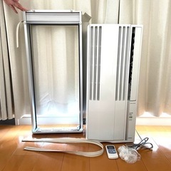 【美品】窓用 エアコン 冷房