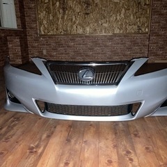 gse20 レクサスis Fバンパー