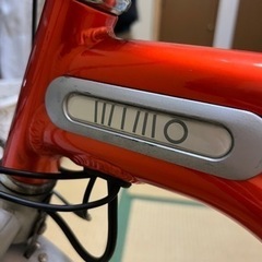 wimo COOZY オレンジ