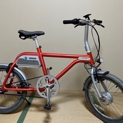 wimo COOZY オレンジ