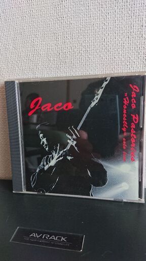 ジャコ パストリアス