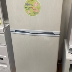 【ネット決済】新しい冷蔵庫を購入した為不要になった