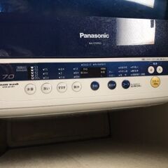 【ネット決済】【美品】Panasonic洗濯機7kg