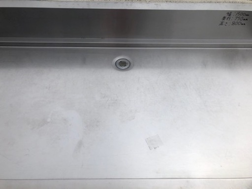 ⭐︎中古品 水切り1槽シンク 1500×750×800mm 厨房機器⭐︎ - その他 