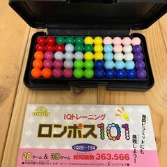 中古　ロンポス１０１　子供から大人まで