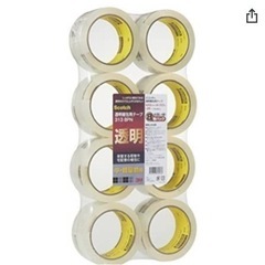 3M スコッチ ガムテープ 梱包テープ 中軽量用 48mm×50...