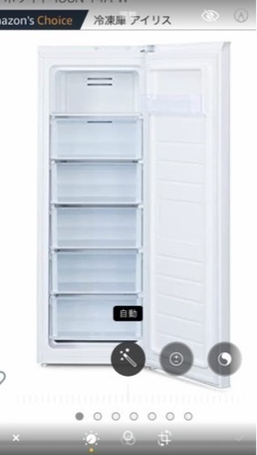 【交渉中】新品未使用　冷凍庫
