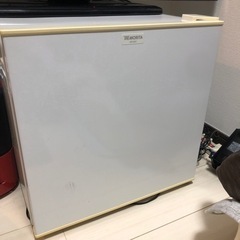 小型冷蔵庫あげます【モリタ】【MORITA MR-D50C-W】