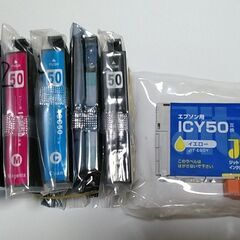 EPSON　５０系互換性インクカートリッジ（６色）未開封