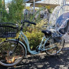 【ネット決済】子供乗せ自転車　チャイルドシート＆雨カバー付!!