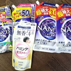 総量4kg以上！超お買い得トップ スーパーナノックス ニオイ専用...