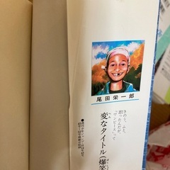 ワンピース漫画1〜97巻　