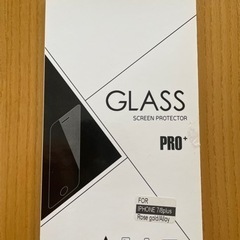iPhone ガラス フィルム 全面保護 強化ガラスフィルムiP...