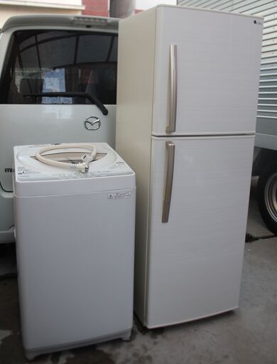 訳アリ一人暮らし向け 新生活 家電2点セット 2ドア228L冷蔵庫・5ｋg洗濯機