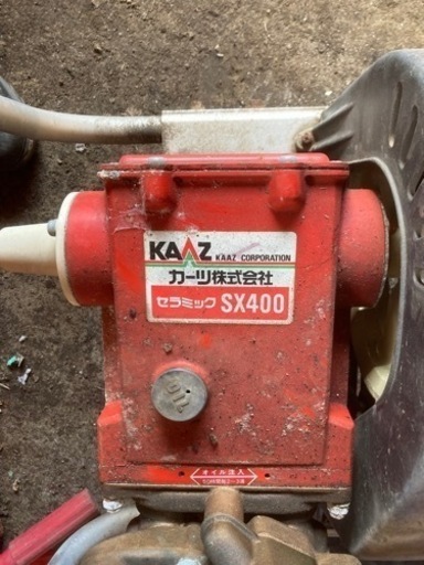 動噴機