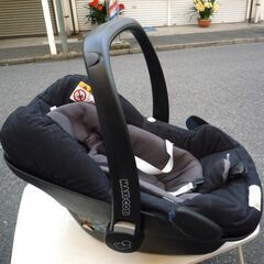 ☆マキシコシPEBBLE PLUS　ぺブルプラス　チャイルドシート◆0歳から使える ISOFIX対応チャイルドシート ☆マキシコシPEBBLE PLUS ぺブルプラス チャイルドシート◇0歳から