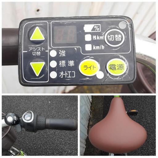 R4070電動アシスト自転車 2014年ヤマハ PAS ナチュラ バッテリー 充電