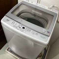 全自動電気洗濯機 AQUA　2021年　9キロ　送料込　高性能　...