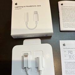 Apple Lightning to Headphone Jack