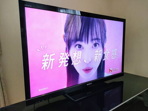 SONY BRAVIA 46V型(インチ) 液晶テレビ LEDバックライト