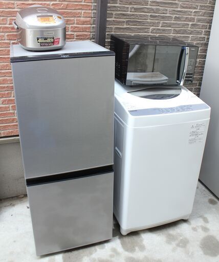 一人暮らし 揃え得な4点セット、2ドア冷蔵庫・5Kg洗濯機・フラット電子レンジ・IH炊飯器