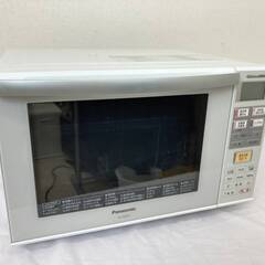 【決まりました】JT173(O)Panasonic パナソニック...