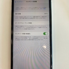 iPhone 11 128GB 海外版　白い　SIMフリー