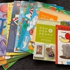 ペッピーキッズ教材✨最終値下げ✨