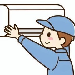 【急募】エアコン取り付け職人募集！！